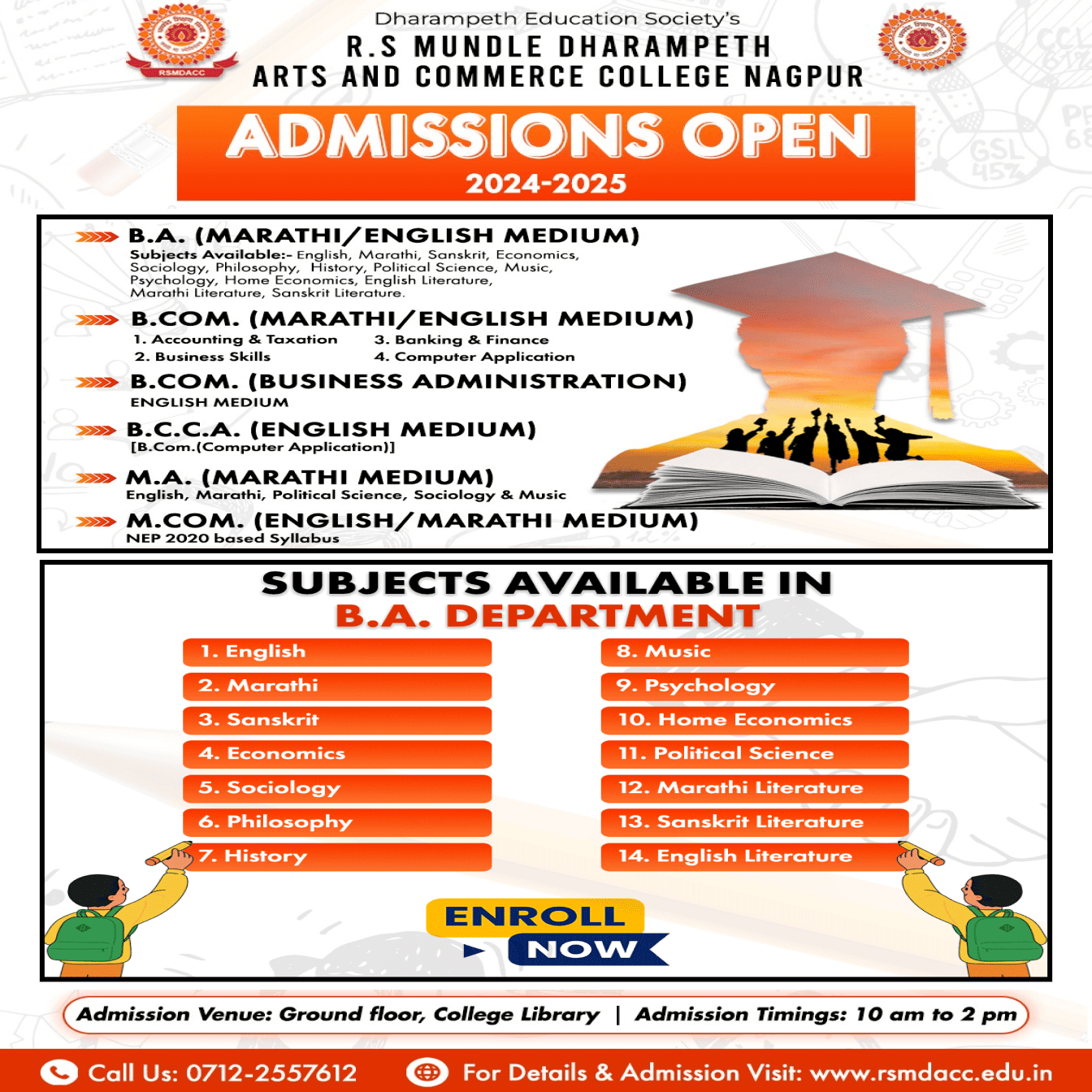 admission